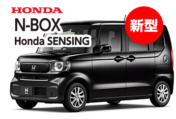 HONDA　NBOX Honda sensing