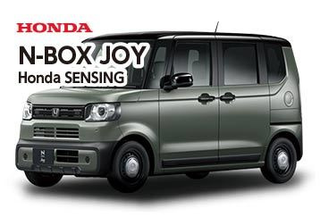 ホンダNBOXJOY